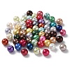 Baking Painted Pearlized Glass Pearl Round Bead Strands HY-Q004-10mm-M-4