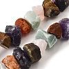 Natural Amethyst & Tiger Eye & Green Aventurine & Rose Quartz & Carnelian Beads Strands G-I283-F17-2