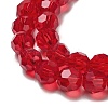 Transparent Glass Beads EGLA-A035-T8mm-D07-4