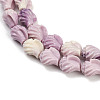 Synthetic Coral Dyed Carved Beads Strands SHEL-D001-B01-3