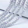 Electroplate Glass Beads Strands EGLA-A034-P8mm-B11-1