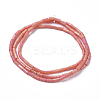 Electroplated Frosted Glass Bead Strands EGLA-G071-D-3