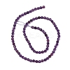 Natural Lepidolite/Purple Mica Stone Beads Strands G-A260-A04-01-4