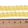 Transparent Glass Imitation Cat Eye Beads Strands GLAA-Q110-01B-17-4