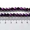 Electroplate Glass Bead Strands EGLA-R042-6mm-02-3
