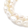 Natural Keshi Pearl Cultured Freshwater Pearl Beads Strands PEAR-P062-25B-X-4