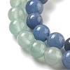 Natural Yellow/Green/Blue/Red Aventurine Beads Strands G-B095-A03-01-3