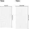 DIY Paper Crafts Handmade Material Packs. with Net and Nonwovens DIY-WH0224-29A-5