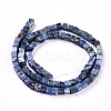 Natural Dumortierite Quartz Beads Strands G-D0020-04B-2