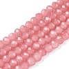 Baking Paint Imitation Jade Glass Bead Strands DGLA-A034-J4MM-A31-1