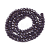 Opaque Solid Color Imitation Jade Glass Beads Strands LS-EGLA-A044-P4mm-D11-3