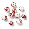 Handmade Printed Porcelain Round Beads PORC-YW0001-05F-1