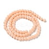 Opaque Solid Color Imitation Jade Glass Beads Strands EGLA-A039-P4mm-D06-2