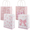 12Pcs 2 Colors Bowknot Kraft Paper Bags with Handles ABAG-WH20015-15-1