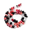Glass Beads Strands EGLA-A034-M8mm-14-4