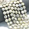 Natural White African Opal Beads Strands G-C116-A131-01-1