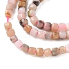 Natural Pink Opal Beads Strands G-Z104-C01-2mm-4