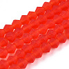 Imitate Austrian Crystal Frosted Glass Beads Strands LS-EGLA-A039-T4mm-MD14-1