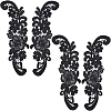 Sew on Flower Appliques PATC-WH0005-46A-1
