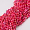 Natural Agate Bead Strands G-G882-6mm-C01-6-1