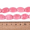 Dyed Natural White Jade Beads Strands G-N370-01A-11-5
