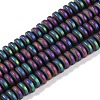 Electroplated Synthetic Non-magnetic Hematite Beads Strands G-E618-08E-1