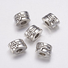 Alloy European Beads LS-E465-S-4
