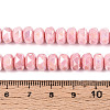 Anti-Tarnish Electroplate Glass Beads Strands GLAA-T025-8mm-11H-4