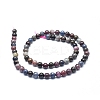 Natural Africa Red Corundum/Ruby and Sapphire Beads Strands G-D0010-01A-6mm-2