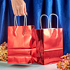 Rectangle Laser Paper Gift Bags ABAG-TAC0006-44E-5