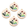 Autumn Theme Rack Plating Alloy Enamel Pendants LS-X-ENAM-N055-085-3