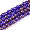 Baking Paint Glass Beads Strands DGLA-N010-6mm-06-1
