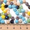 Glass Beads EGLA-A034-SM6mm-32-4