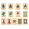 13Pcs 13 Styles Mahjong Alloy Enanel Beads FIND-DR0002-11-1