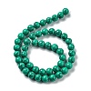 Synthetical Turquoise Gemstone Round Bead Strands TURQ-R035-8mm-02-3
