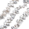 Natural Baroque Keshi Pearl Beads Strands PEAR-P064-06D-04A-2