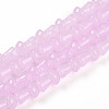 Baking Paint Glass Beads Strands DGLA-N007-01E-1
