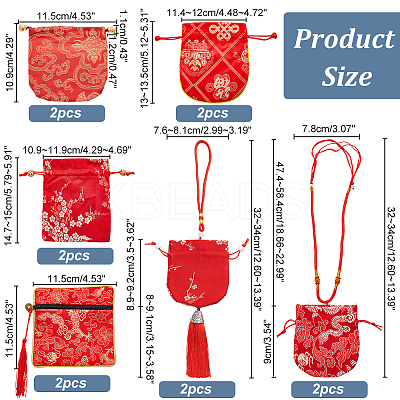 12Pcs 6 Styles Silk Packing Pouches Set ABAG-HY0001-01-1