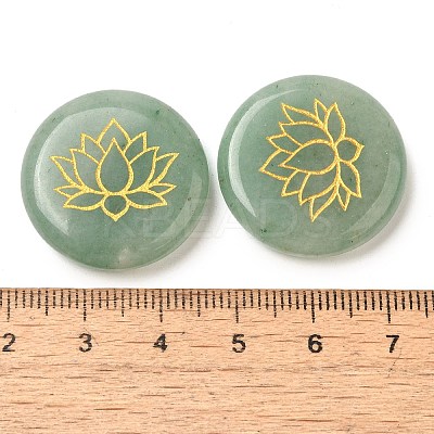 Natural Green Aventurine Cabochons G-C158-04K-1