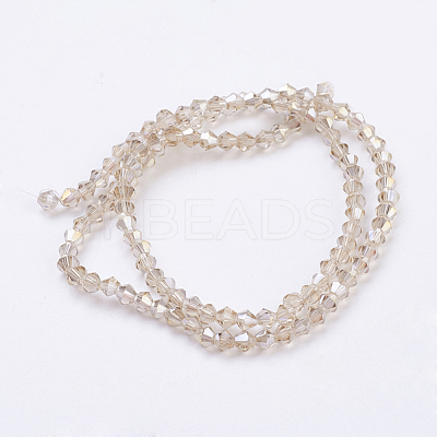 Glass Beads Strands X-EGLA-S056-09-1