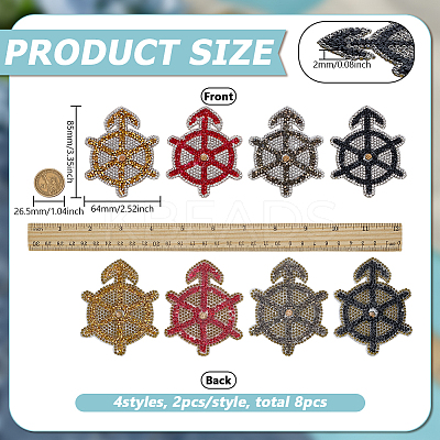 8Pcs 4 Colors Helm Resin Hotfix Rhinestone PATC-FG0002-94-1