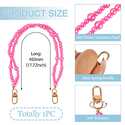 ABS Plastic Imitation Pearl Bead Chains Bag Extender Chains HJEW-TAC0090-1