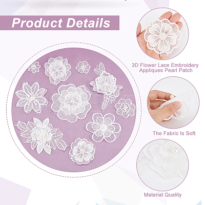 AHADEMAKER 20Pcs 10 Style Sew on Computerized Embroidery Polyester Clothing Patches PATC-GA0001-05-1