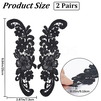 Sew on Flower Appliques PATC-WH0005-46A-1