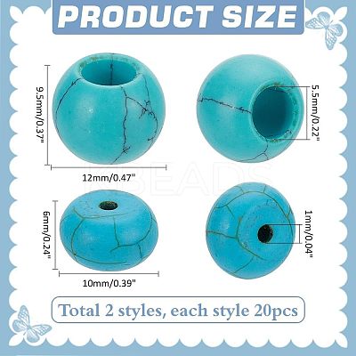 40Pcs 2 Styles Synthetic Turquoise European Beads G-PH0002-56-1