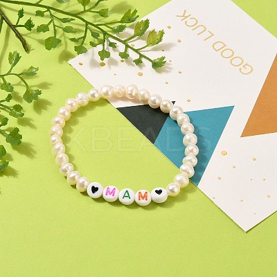 Mother's Day Gifts BJEW-JB05538-03-1