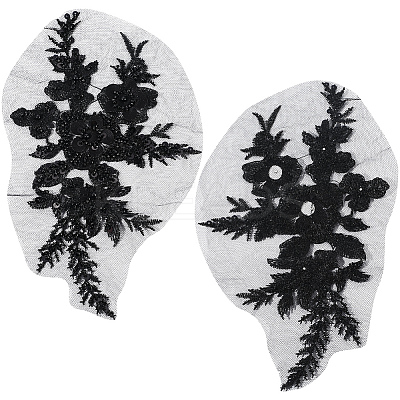Flower Gauze & Sequin Embroidery Ornament Accessories DIY-WH20081-002C-1