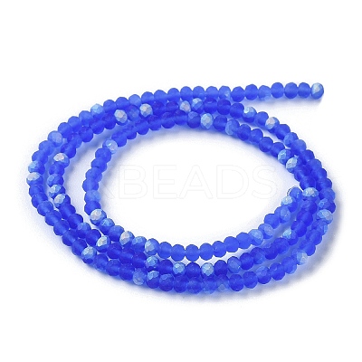 Imitation Jade Glass Beads Strands LS-EGLA-A034-T2mm-MB31-1