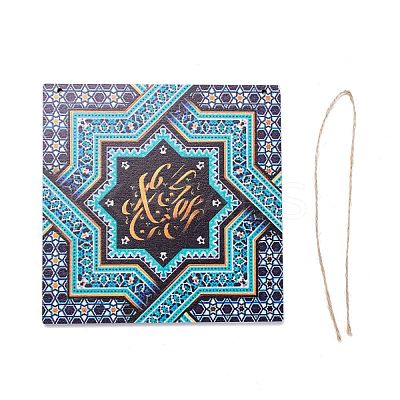 Eid Theme Density Board Wooden Wall Ornament Doorplate Pendants HJEW-C004-01B-1
