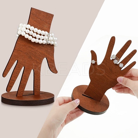 Hnads Shape Jewelry Displays for Bracelet Rings Organizer Holder LS-ODIS-K004-01-1